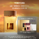 TOM FORD璀璨流光淡香50ML TF香水閃耀柑橘 女士香水生日禮物女送女友