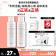 雅漾（Avene）專研溫和潔面乳100ML 深層清潔敏感肌保濕洗面奶男女效期至27.1
