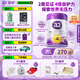 a2至初 4段奶粉兒童配方調(diào)制乳粉3-6歲850g 四段兒童奶粉含乳鐵蛋白