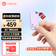 華碩（ASUS） a豆1TB移動(dòng)固態(tài)硬盤(pán)（PSSD）高速560MB/s3.2type-C電腦手機直連便攜辦公鳶尾紫