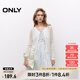 ONLY2025夏季新款微透輕薄圓領(lǐng)甜美木耳邊開衫針織衫女|12523A006 S12亮奶油白色 M