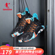 喬丹破影系列實戰(zhàn)籃球鞋男鞋 春夏款網(wǎng)面透氣防滑減震耐磨運動鞋球鞋 黑色/天使藍(實戰(zhàn)熱薦) 42