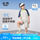 左西男童涼感運(yùn)動(dòng)套裝2025夏裝新款兒童戶(hù)外透氣短袖兩件套 灰色 130
