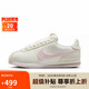 耐克女子休閑鞋W NIKE CORTEZ運(yùn)動(dòng)鞋HV6012-161 粉白 37.5 