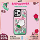 CASETIFY Rich Flower-有錢花系列 天天杠上花 適用于iPhone15/16 Plus/Pro/Max手機(jī)保護(hù)殼 鏡面黑框Magsafe iPhone 16 Pro Max