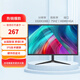 LGOTLG OT顯示器24英寸22寸24寸IPS屏高清4K165HZ直面曲面27寸臺(tái)式電腦監(jiān)控器電競(jìng)顯示器 24寸1K VGA+HDMI雙接口