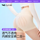 曲線主義安全褲女防走光夏季薄款無痕打底高腰收腹不卷邊提臀 膚色 M