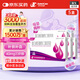 【5盒裝】[盛雪元] 蛋白琥珀酸鐵口服溶液15ml*6支/盒