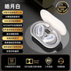 雅蘭仕（EARISE）2025最新款正品降噪開放式骨傳導(dǎo)無線藍(lán)牙耳機(jī)運(yùn)動(dòng)掛耳式降噪超長(zhǎng)續(xù)航手機(jī)通用JS918白色