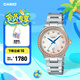 卡西歐（CASIO）SHEEN SHE-4520SG簡約女士手表石英手表【禮物】 SHE-4520SG-7AUPRYH