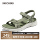 斯凱奇（Skechers）涼鞋女夏季軟底透氣涼拖鞋外穿運動涼拖鞋平底溯溪鞋沙灘鞋141451