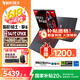 宏碁（acer）暗影騎士擎6/7電競游戲本 2024新14代處理器黑神話(huà)悟空2.5K滿(mǎn)血獨立顯卡筆記本 擎6-14代i7HX RTX4060 32G 1T高速固態(tài)硬盤(pán) 2.5K屏