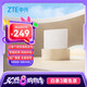 中興（ZTE）晴天PoE 子路由(單只裝)  需搭配套裝使用 子母路由全覆蓋 AC+AP穿墻王 星云系列