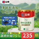 立邦乳膠漆內(nèi)墻漆易潔凈味120室內(nèi)墻面漆環(huán)保涂料防霉抗堿立邦漆 【凈萃120易潔】 20kg*1件