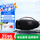 JBL BOOMBOX3 音樂戰(zhàn)神三代 便攜音箱藍(lán)牙戶外低音炮音響 IP67防塵防水 Hifi音質(zhì) 桌面音響 黑色