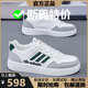 品牌斷碼男鞋2025夏季新款網(wǎng)面透氣板鞋男士休閑鞋時(shí)尚百搭鞋子男 AD522白綠【皮面款】 41