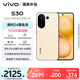 vivo S30 12GB+256GB 檸檬黃  國家補貼 多彩輕薄直屏 超級潛望長焦 學(xué)生 live圖 AI手機