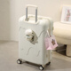 G.duck小黃鴨行李箱小型大容量拉桿旅行箱女高顏值密碼登飛機箱短 雪糕箱牛奶白 26英寸
