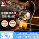 Paulmann P德國柏曼融燭燈 家用移動式臺燈無明火生日禮物夜燈床頭燈臺燈