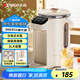 志高（CHIGO）電熱水壺?zé)畨仉姛崴繜畨乇匾惑w全自動恒溫電熱水壺3L大容量恒溫水壺除氯多段保溫DC-P831