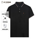 才子（TRIES）商務(wù)休閑POLO衫夏季短袖撞色條紋翻領(lǐng)T恤桑蠶絲柔順透氣時尚上衣 黑色 2XL 52(180/96A)