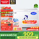 澳柯瑪（AUCMA）308升阻霜臥式商用家用冰柜 商用大容量 冷藏柜大冷凍柜冰柜家用冰箱大冷柜一級能效 BC/BD-308HNE【京倉物流】 308L