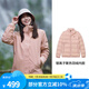 駱駝（CAMEL）三合一羽絨內(nèi)膽男女沖鋒衣加絨加厚防風(fēng)防水外套羽絨服登山服 U1W170374，橡皮粉，女款 M