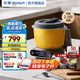 東菱（Donlim）和面機(jī) 家用揉面機(jī)發(fā)面機(jī)醒面 電動(dòng)智能攪拌器 絞肉機(jī) 全自動(dòng)廚師機(jī) 面條機(jī) 面食機(jī) 多功能面食機(jī)DL-1349【制餡和面】 3.5L
