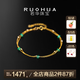 若華（RUOHUA）綠蕪 3-4mm/滿天星祖母綠手鏈女18K金雙層手鏈生日禮物送女友禮物 祖母綠手鏈【16-18.5cm可調(diào)節(jié)】