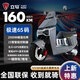 立馬H9大動(dòng)力電動(dòng)車(chē)高速電動(dòng)摩托車(chē)長(zhǎng)續(xù)航電瓶車(chē)超長(zhǎng)高端勁速版外賣(mài)【保價(jià)】 海岸灰-72V38A超威石墨烯電池