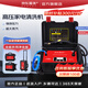 商用蒸汽清潔機(jī)高溫高壓家政家電清洗空調(diào)工具多功能一體機(jī)清潔設(shè)備高溫廚房油煙油污清洗機(jī) 不含發(fā)票 紅色 2222