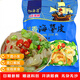 億海灣海蜇頭即食涼拌海蜇皮絲帶調(diào)料包解膩涼菜拌菜下酒菜網(wǎng)紅款禮盒 海蜇皮200g*6袋