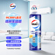威露士（Walch）空調(diào)清洗劑消毒液500ml 家電空調(diào)清潔劑家用噴霧殺菌除味掛壁立式