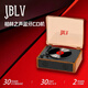 JBLV柏林之聲高端復(fù)古CD機(jī)藍(lán)牙音響唱片機(jī)一體播放器音響光盤CD光碟專輯播放器女友生日禮物送長輩禮物 奢華棕 【順豐包郵/兩年質(zhì)保】