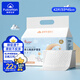 棉柔世家（FulCotton）嬰兒一次性隔尿墊42片33*45cm新生兒防吸水不反滲尿墊床單護理墊