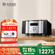 天逸（Winner）AD-2PRO+甲類(lèi)合并式HiFi功放家用DSD音頻解碼支持光纖同軸發(fā)燒級(jí)功放機(jī)大功率 AD-2PRO+