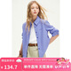 ELLE KIDS法式女童春季新品格紋繡花柔軟舒適經(jīng)典基礎(chǔ)長袖polo領(lǐng)襯衫