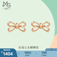 周生生七夕禮物  18K玫瑰金耳釘 薄荷系列蝴蝶結(jié) 92804E定價