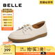 百麗（Belle）舒適小皮鞋豆豆鞋女商場同款百搭媽媽單鞋A7Z1DBM4 米白 36 (230mm)