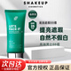 SHAKEUP COSMETICS男士專(zhuān)用素顏霜遮瑕黑眼圈痘印BB霜自然色男生懶人霜粉底液防曬 滋潤亮白遮瑕BB霜【自然色】