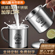BangLeChef不銹鋼水杯兒童上學(xué)專用316食品級(jí)杯子家用喝水帶蓋幼兒園小水杯 316L水杯【男孩】260ml帶蓋