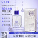 秀瑟祛皺抗皺精華液淡化細(xì)紋去皺紋魚尾紋祛法令紋眼紋4D生物酶注氧液 1瓶裝【日常維穩(wěn)】