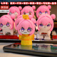 彤蓓佳doro手辦 doro勝利女神桃樂絲Q版粉狗周邊動(dòng)漫玩具玩偶公仔擺件 【七件套】桃樂絲 7cm