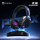 PIIFOX影狐電競CS2游戲專(zhuān)用頭戴式FPS無(wú)線(xiàn)耳機電腦藍牙吃雞打瓦三角洲 影狐 PFSF01