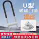 初克 玻璃門鎖 大門防盜防撬U型鎖 商鋪拉手鎖頭大門鎖具 420型10把鑰匙