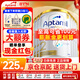 愛(ài)他美（Aptamil）澳洲白金版 含DHA段葉黃素嬰幼兒牛奶粉 保稅 新西蘭原裝進(jìn)口 2段 6罐【沖1500返60+大額券】