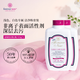 芳新（Forever New）洗衣粉955g*2 強力去污漬潔凈粉（原裝進口）家庭裝 去黃去漬