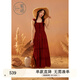 紫涵（ZIHAN）紫涵荷葉邊打攬吊帶裙女夏季法式度假風(fēng)A字大裙擺連衣裙 復(fù)古紅 M