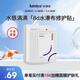 綻媄婭水瀑布玻尿酸小紫膜5片 泛紅干燥保濕補(bǔ)水七夕節(jié)生日禮物送女生
