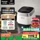 松下（Panasonic）【國家補(bǔ)貼20%】飯光光電飯煲家用3-4人多功能IH煮飯鍋備長炭內(nèi)膽一級能效3升容量SR-H10NJ-W